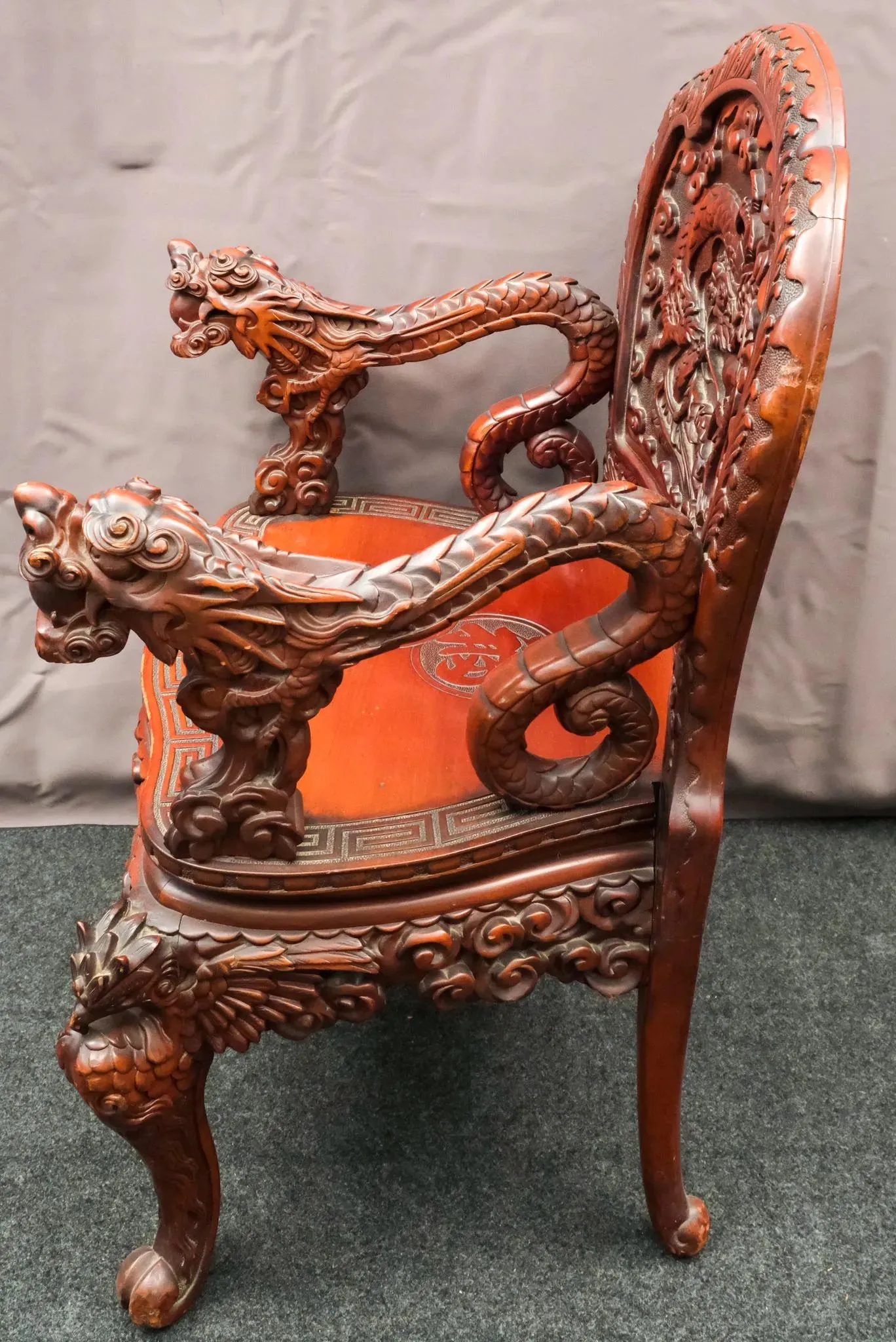 Antique Carved Rosewood Dragon Chair