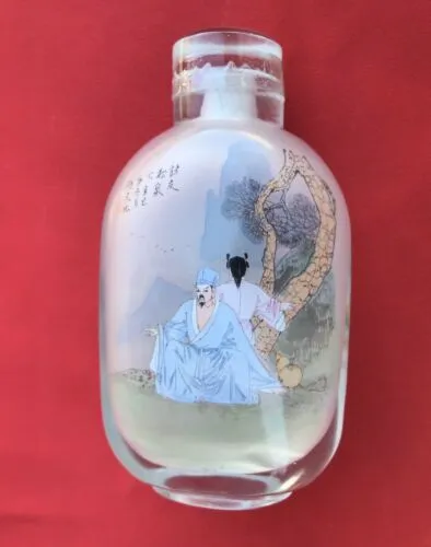 Antique Rare Chinese Signed Reverse Painted Glass Snuff Bottle