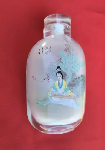 Antique Rare Chinese Signed Reverse Painted Glass Snuff Bottle