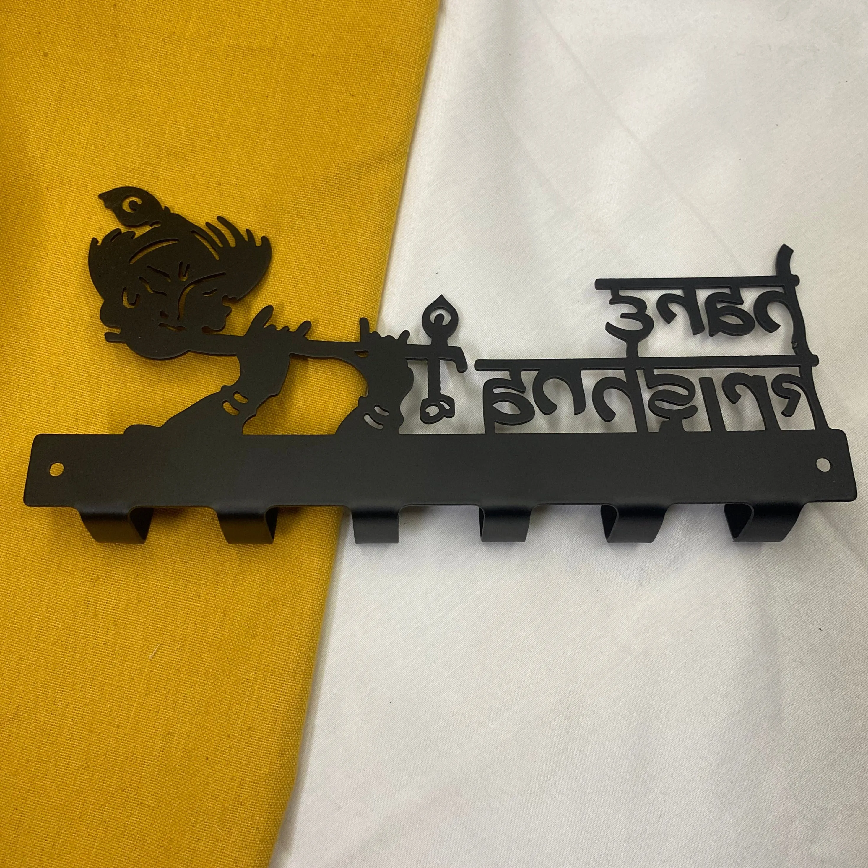 Hare Krishna Wall Mounted Metal Key Holders/Hangers Hooks By DH